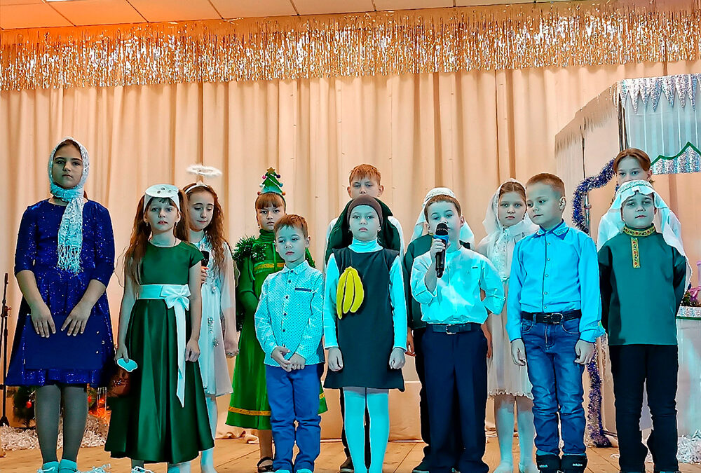 В Водоватове прошло Рождественское представление, подготовленное воскресной школой